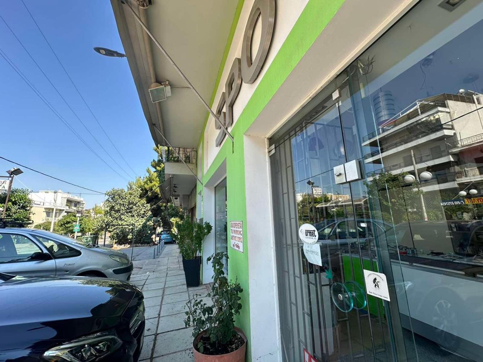 Green Spot Apartments Αθήνα Εξωτερικό φωτογραφία